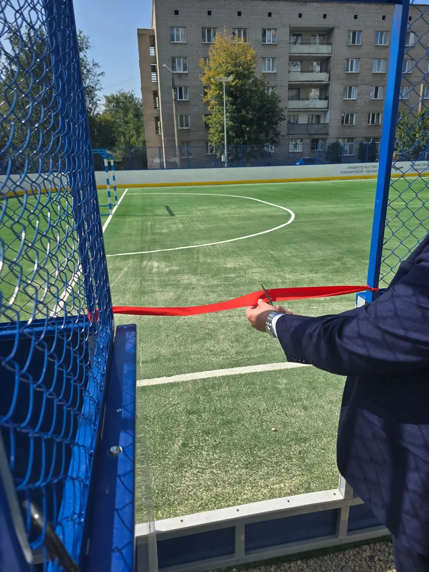У нас открылась новая спортивная зона.