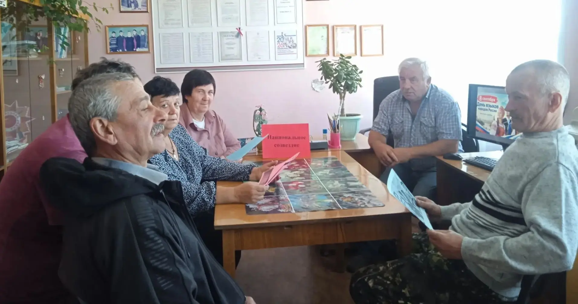 8 сентября в нашей стране отмечается важная дата — День языков народов России. Этот пра...