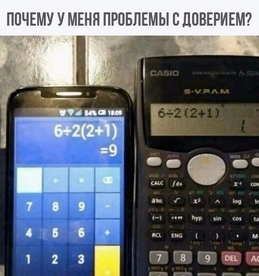Давайте узнаем правильный ответ, по заявке наших участников)