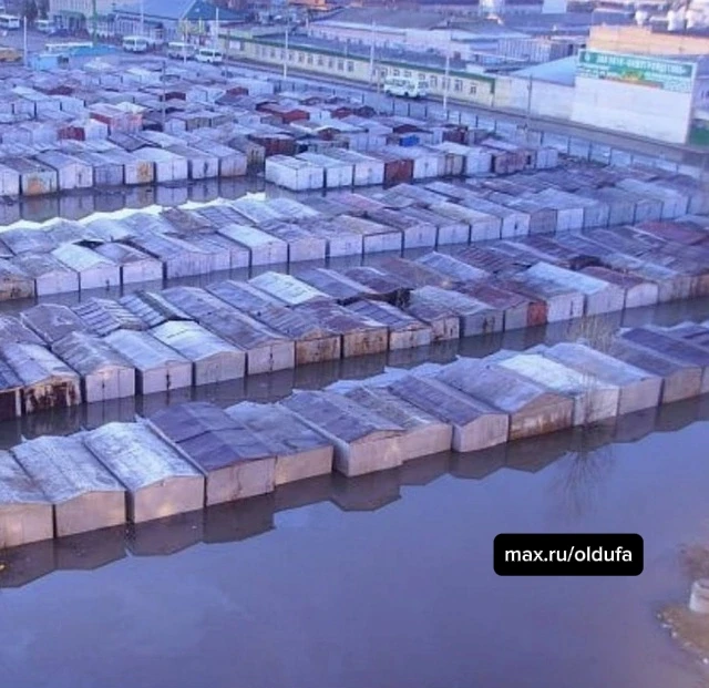 🌊 Уфимская Венеция: как весной 2007 года ДОК оказался под водой