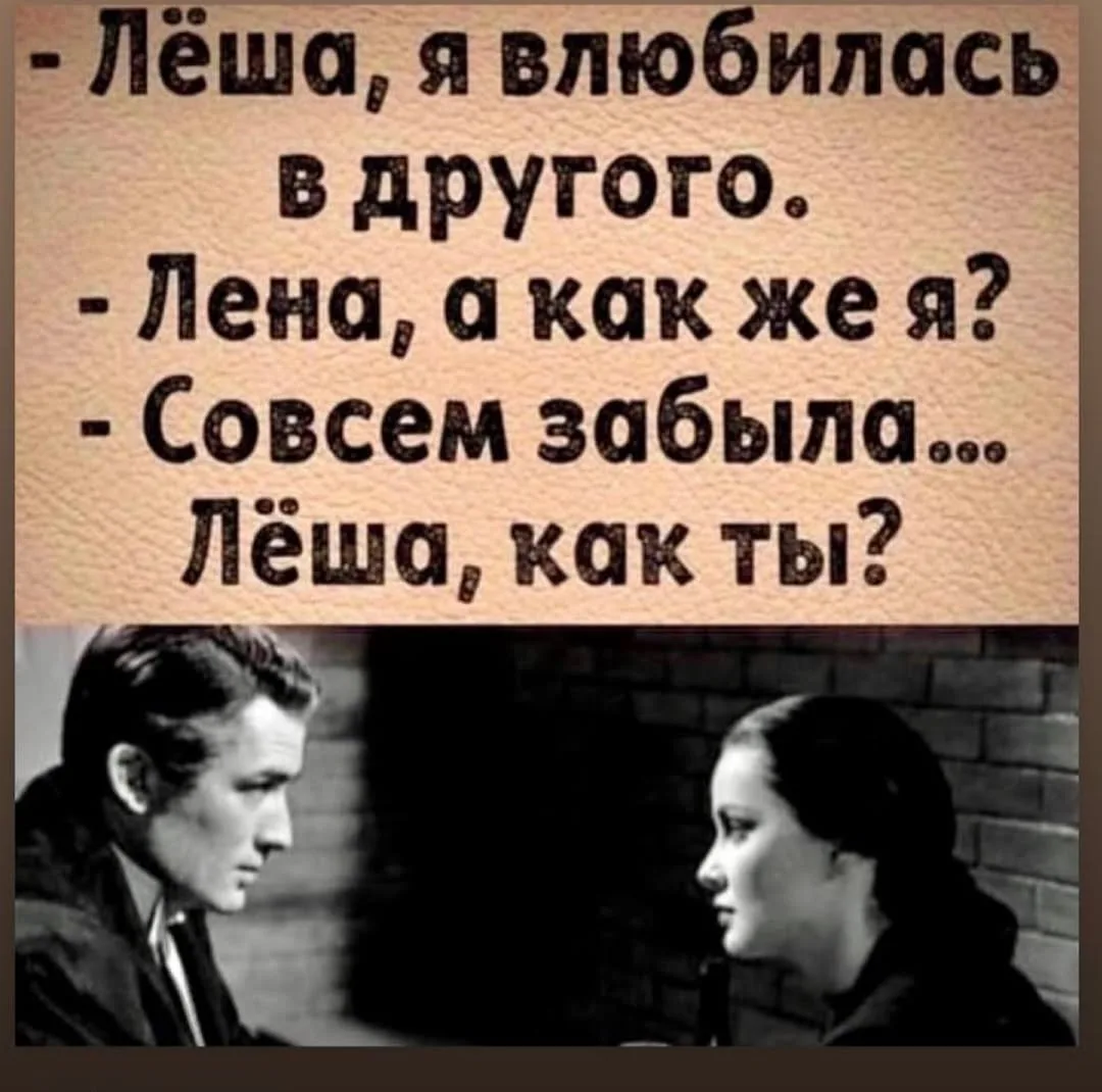 Ежик