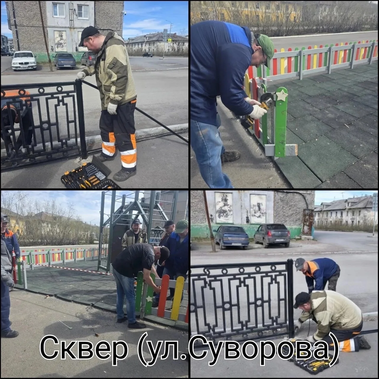 Водитель въехал в детскую площадку в Воркуте. Произошло это ночью с 5 на 6 июня и поэто...