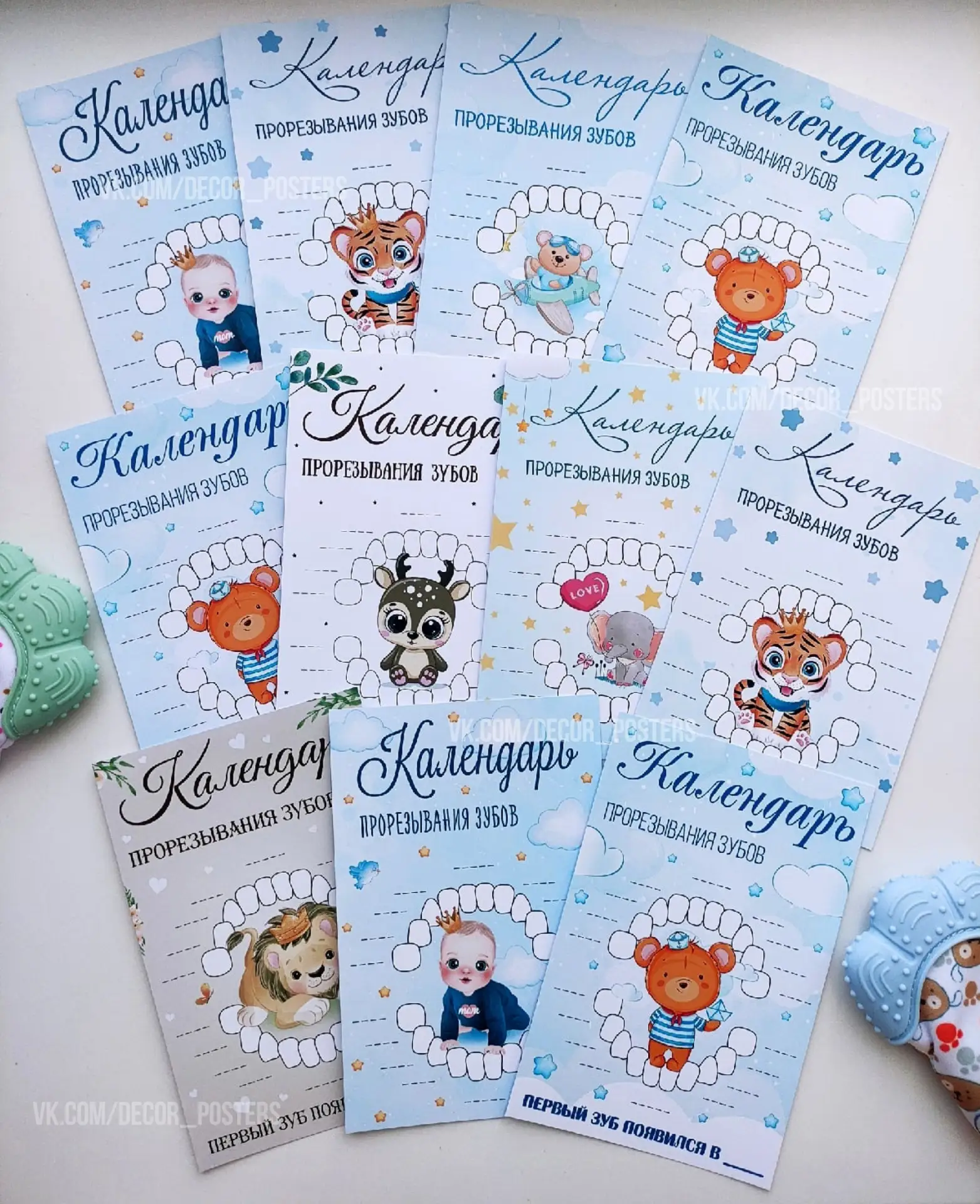 💛 Сохраните идею на будущее
───
Авторские изделия для праздников, памятных дат и особых событий ✨
�