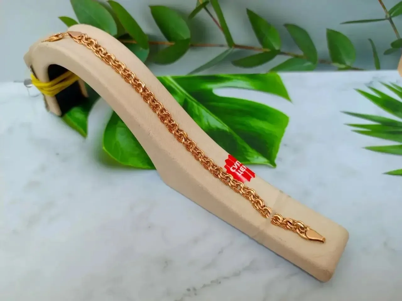 ✨Золотой браслет✨