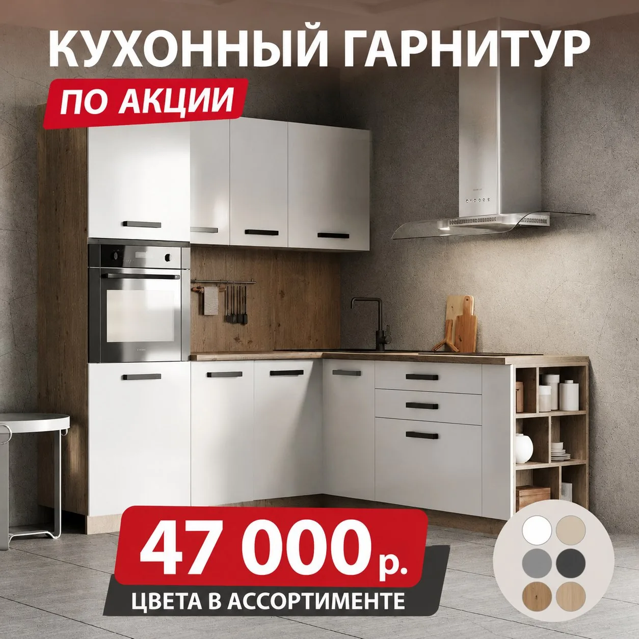 Шикарно здесь все 😍