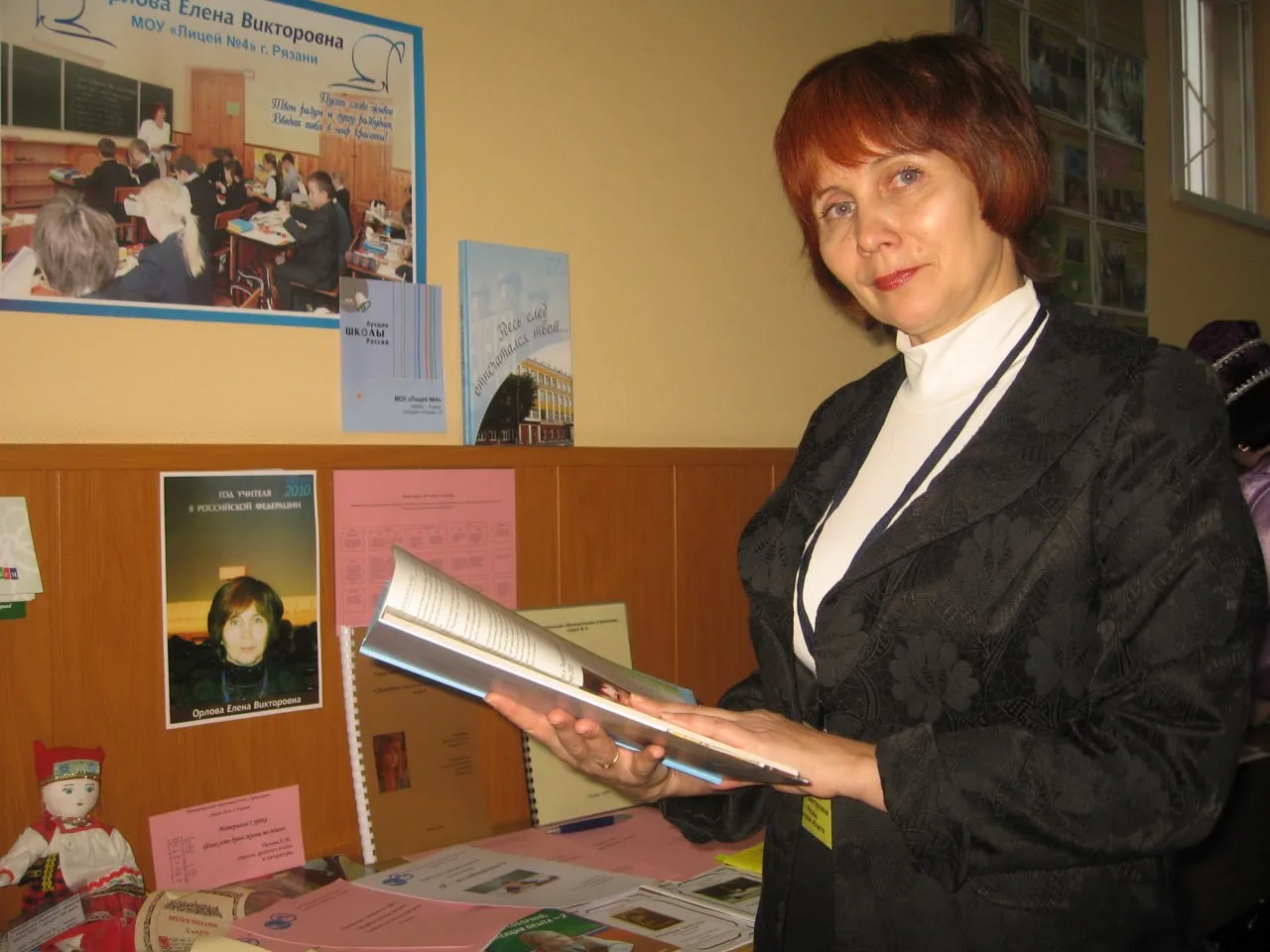 «…Словом можно спасти, словом можно полки за собой повести»   ̶ вспоминаются строки поэ...