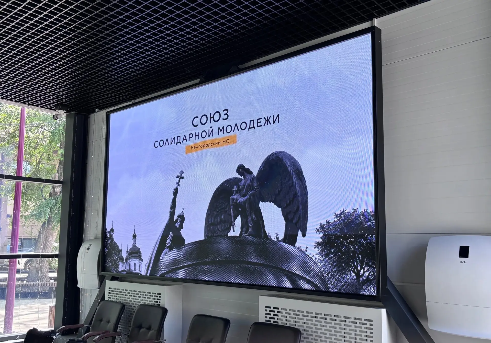 Первые промежуточные результаты!
