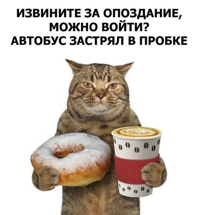 Девочки, сегодня отмечается Международный день кофе!