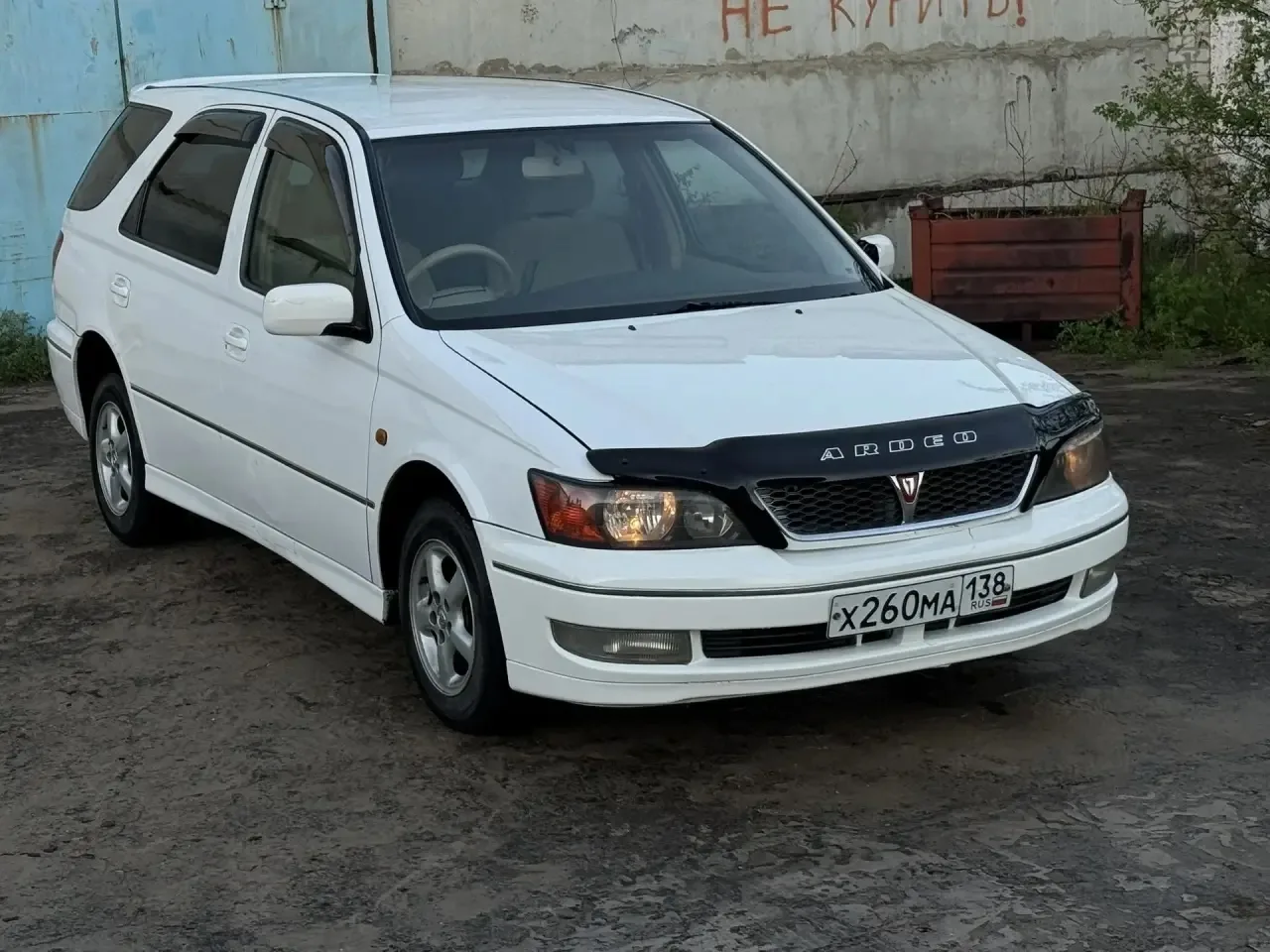ТЕЛЕГРАМ  [контакт скрыт]

🚘Toyota vista ardeo 1999г.в 
 🚀1.8л бензин Акпп 
Состояние 🔥 
Без ДТП 