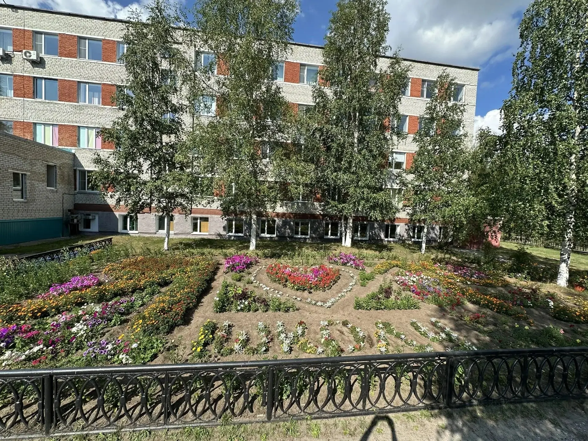 Я  ❤️ 19