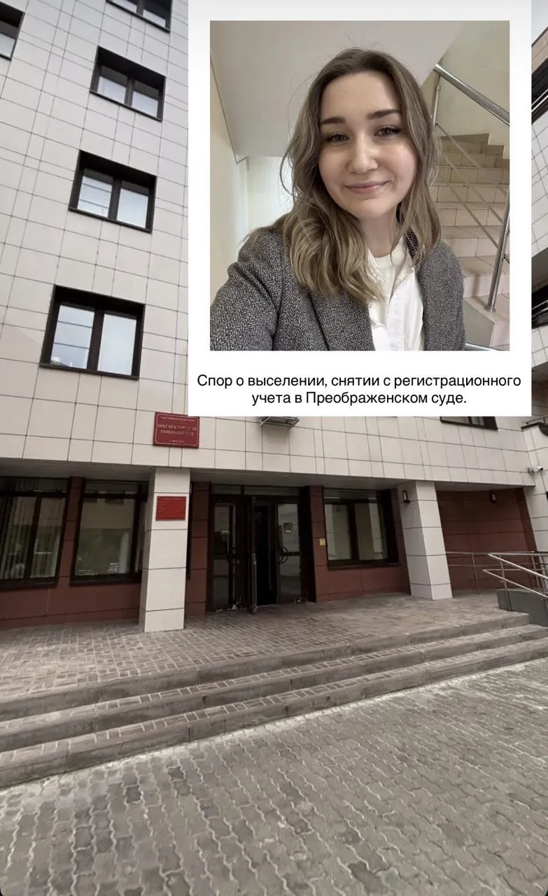 🏠 На этой неделе — минус один спор с ДГИ