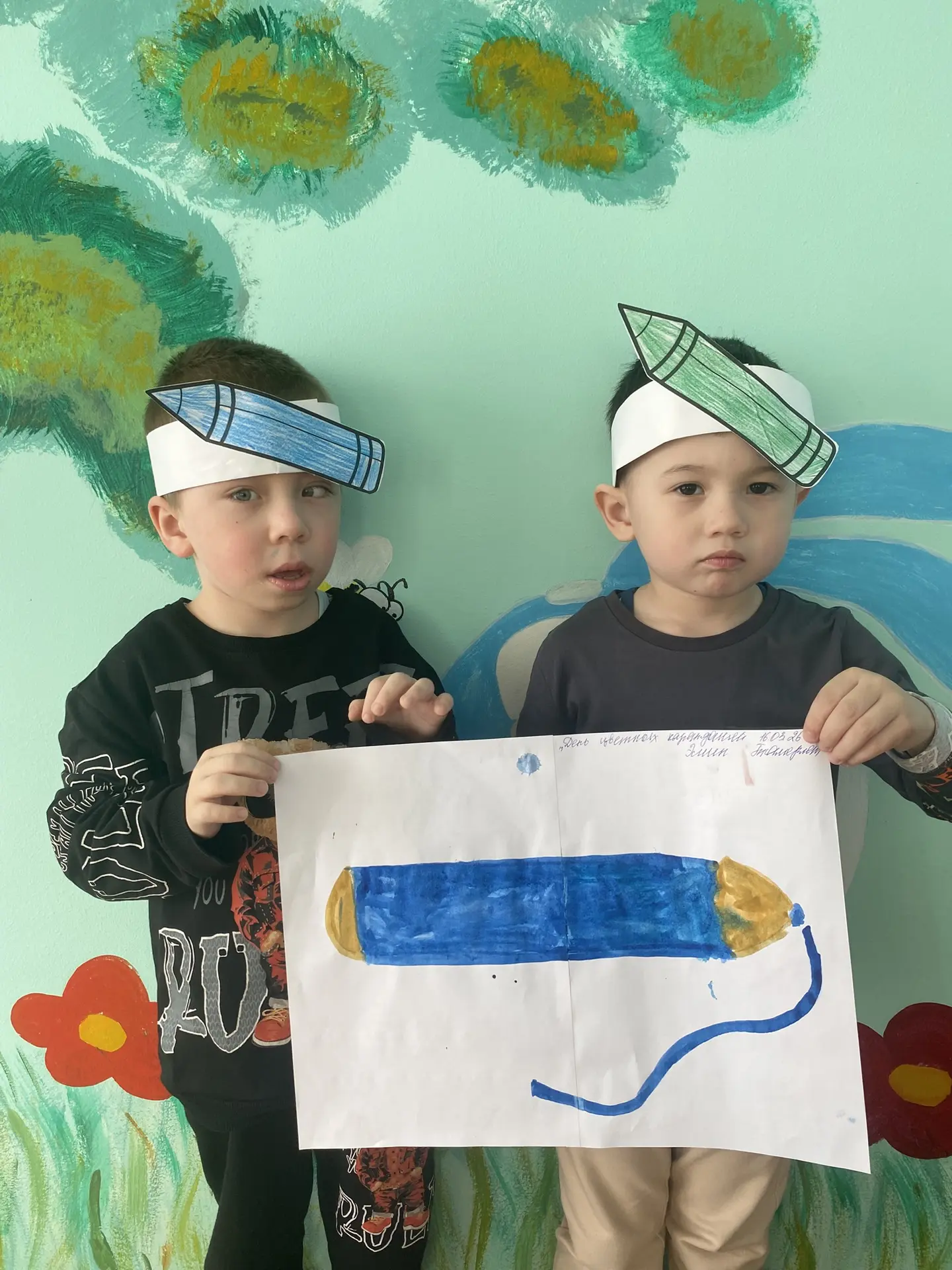 Наш «Разноцветный день» в младшей группе!