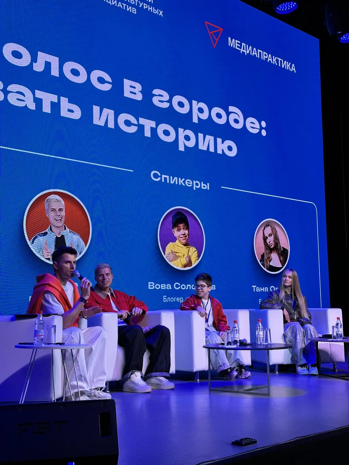 ⚡️ «ТопФест» в Вологде — это было 🔥!