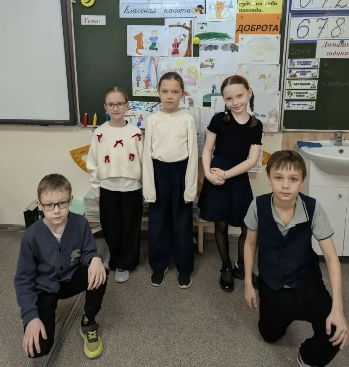 🫶День 3️⃣ 🌟🎨 3  «Д» и 2 «В»  классы провели очень интересные и вдохновляющие занятия! ✨📚   Они обсуд