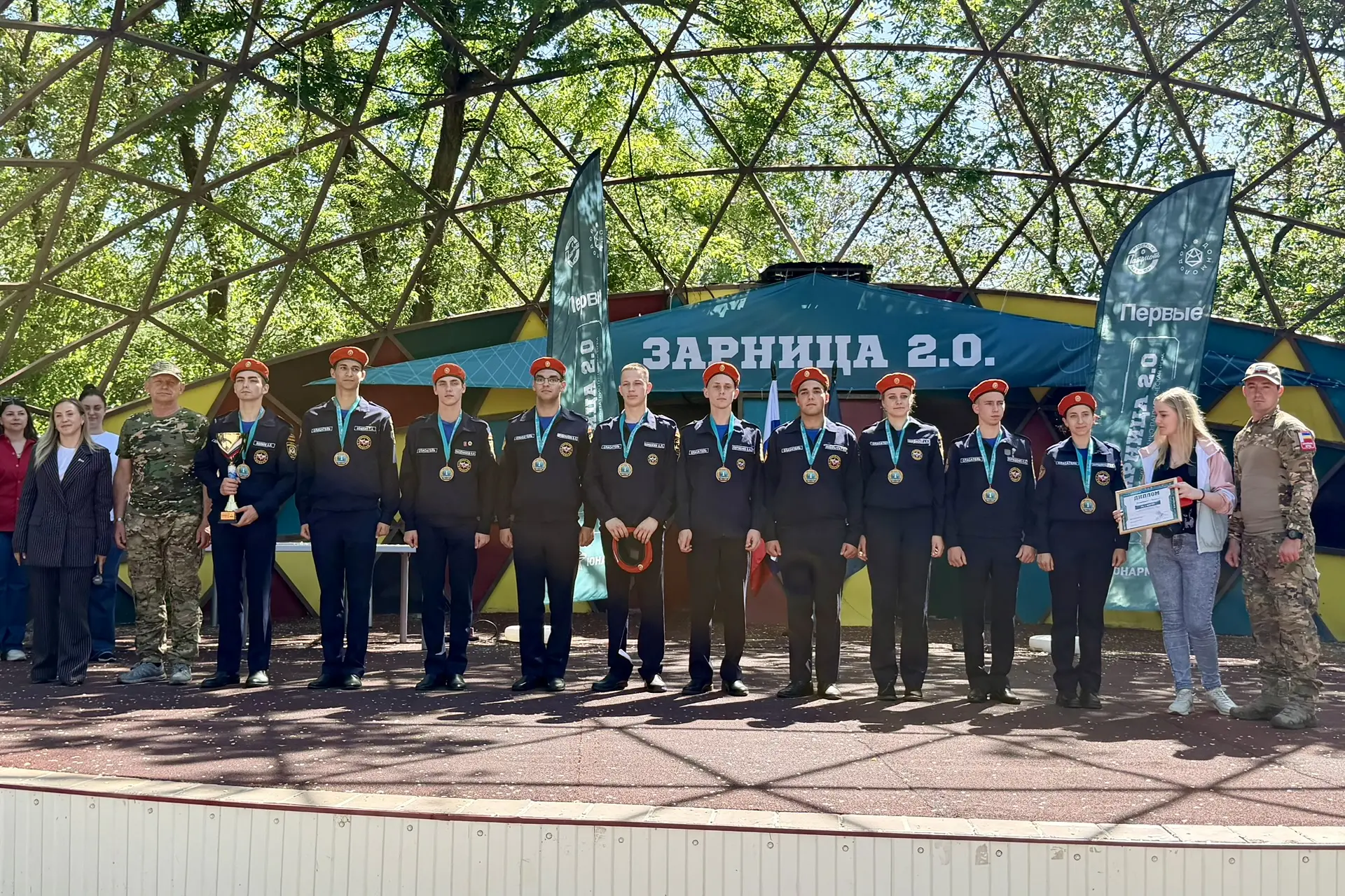 Итоги регионального этапа «Зарницы 2.0» для старшей и специальной возрастных категорий🏆  🔺В этом год