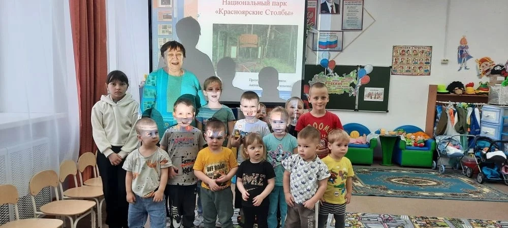 В Краснозаводском детском саду прошла виртуальная экскурсия "Путешествие в национальные...
