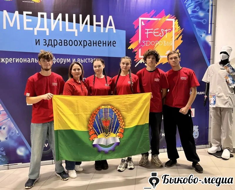 «БАТальёны» приняли участие в Региональном чемпионате по первой помощи "Движение Первых...