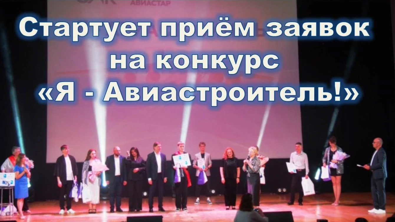 ⭐ТВОЙ ВЫХОД НА СЦЕНУ!⭐