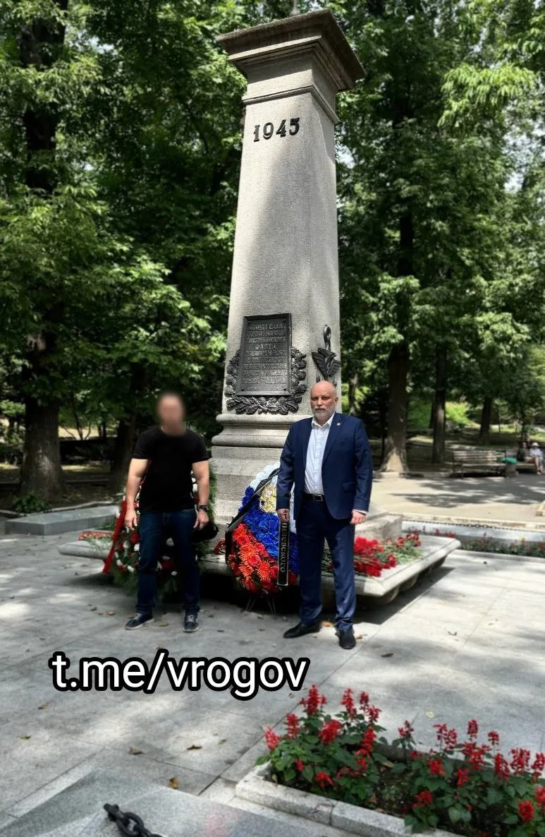🫡🇷🇺⭐️От имени и по поручению