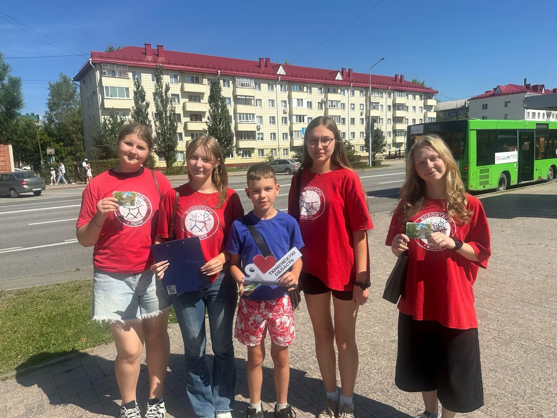 📢 Тюменская область отмечает 82 года!