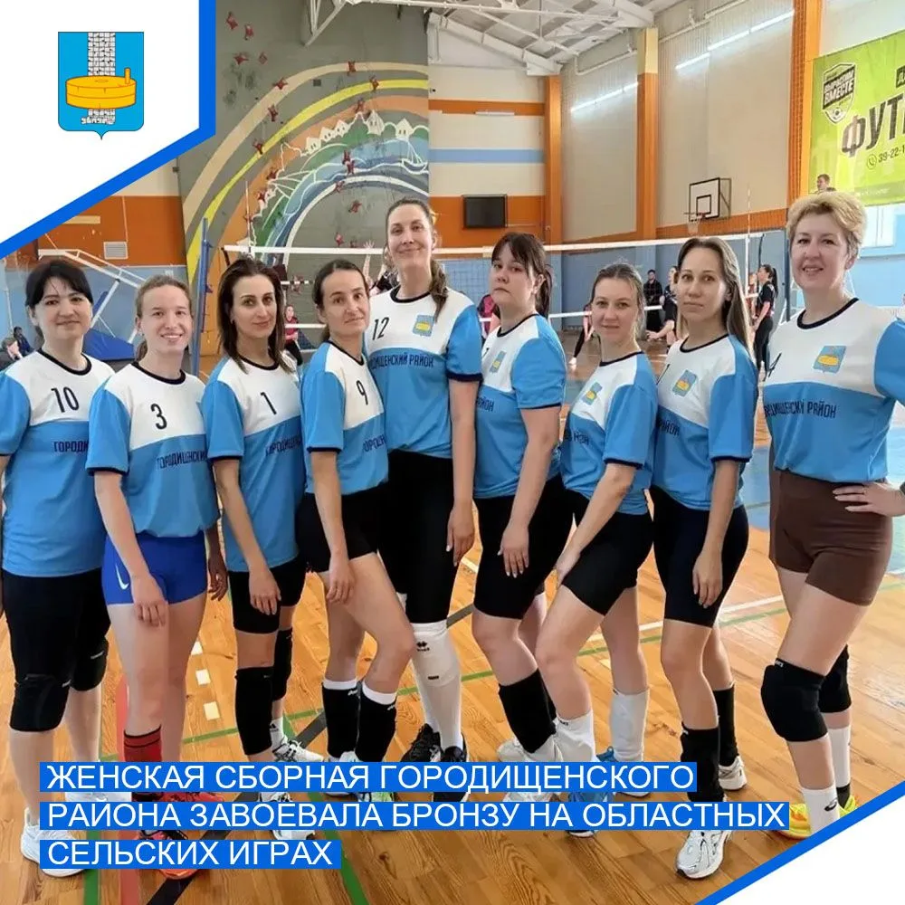 В селе Засечном Пензенского района прошли предварительные соревнования в рамках областн...