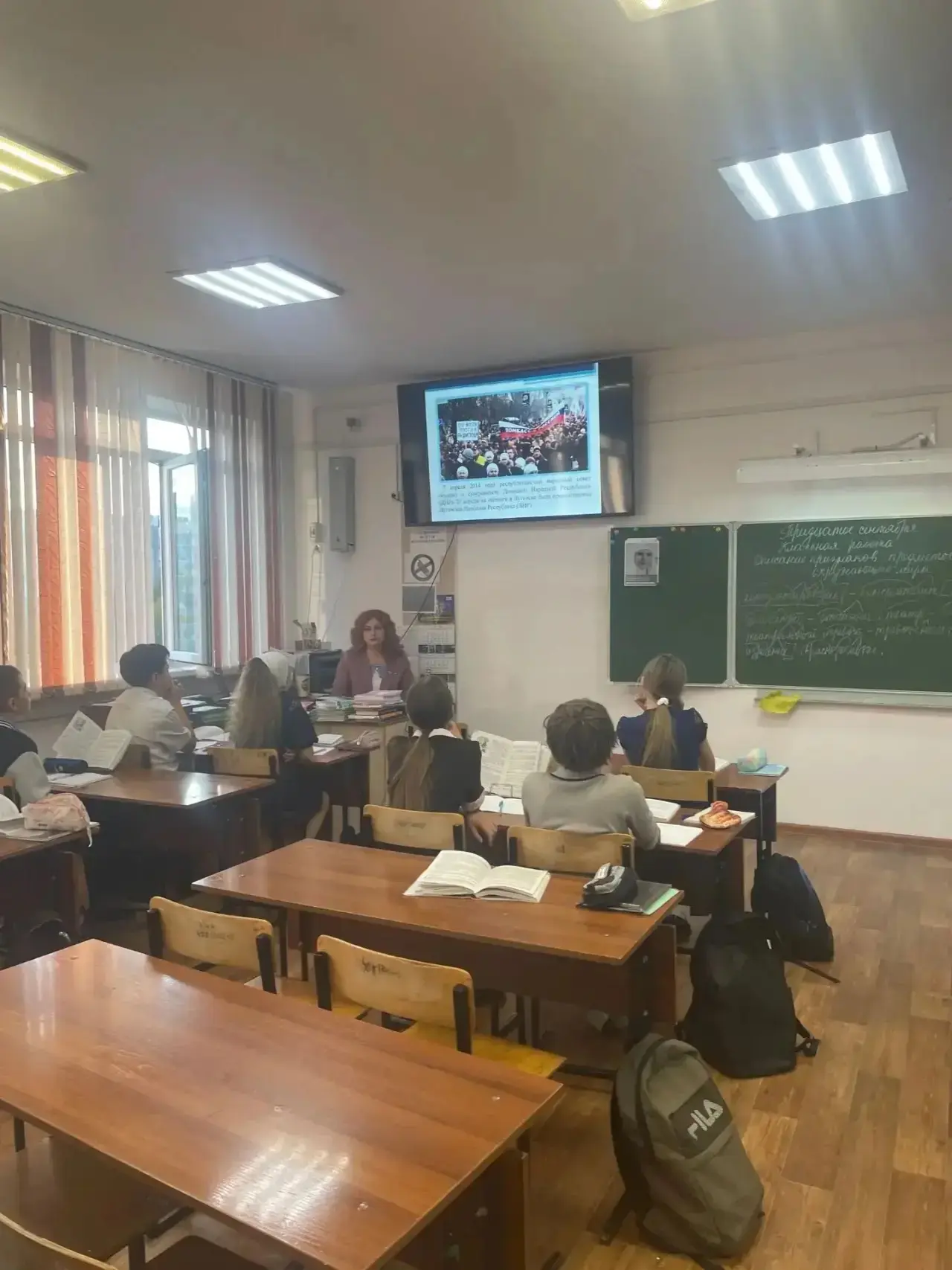 🇷🇺 Одна страна — одна большая семья!