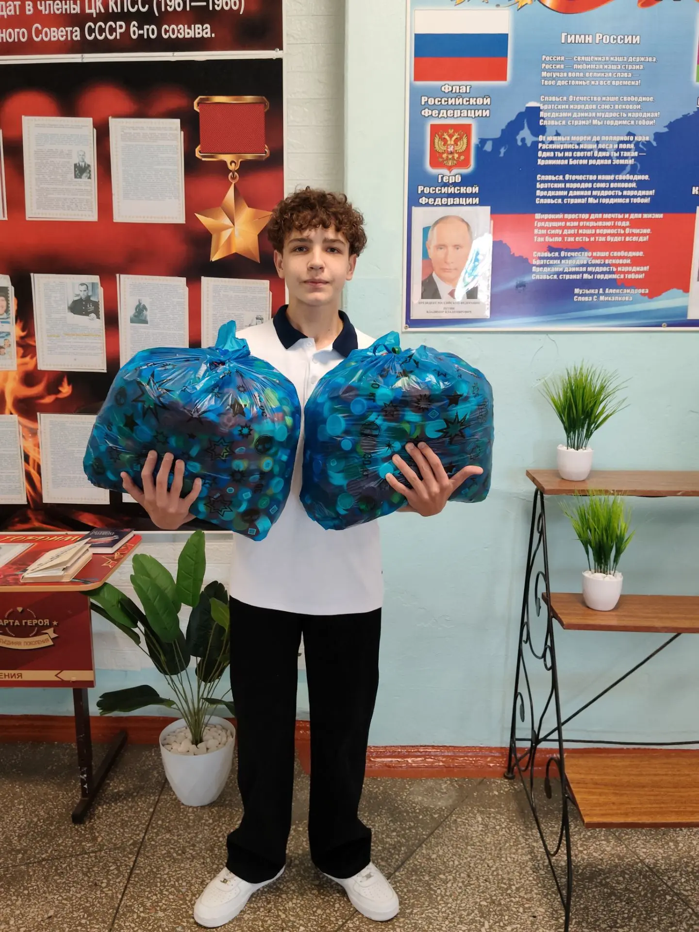 #Экологическаяакция #Крышкадобра #ЭкологическийотрядСадшкольногодвора