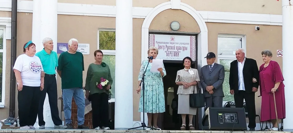 ✨Юбиляры семейной жизни