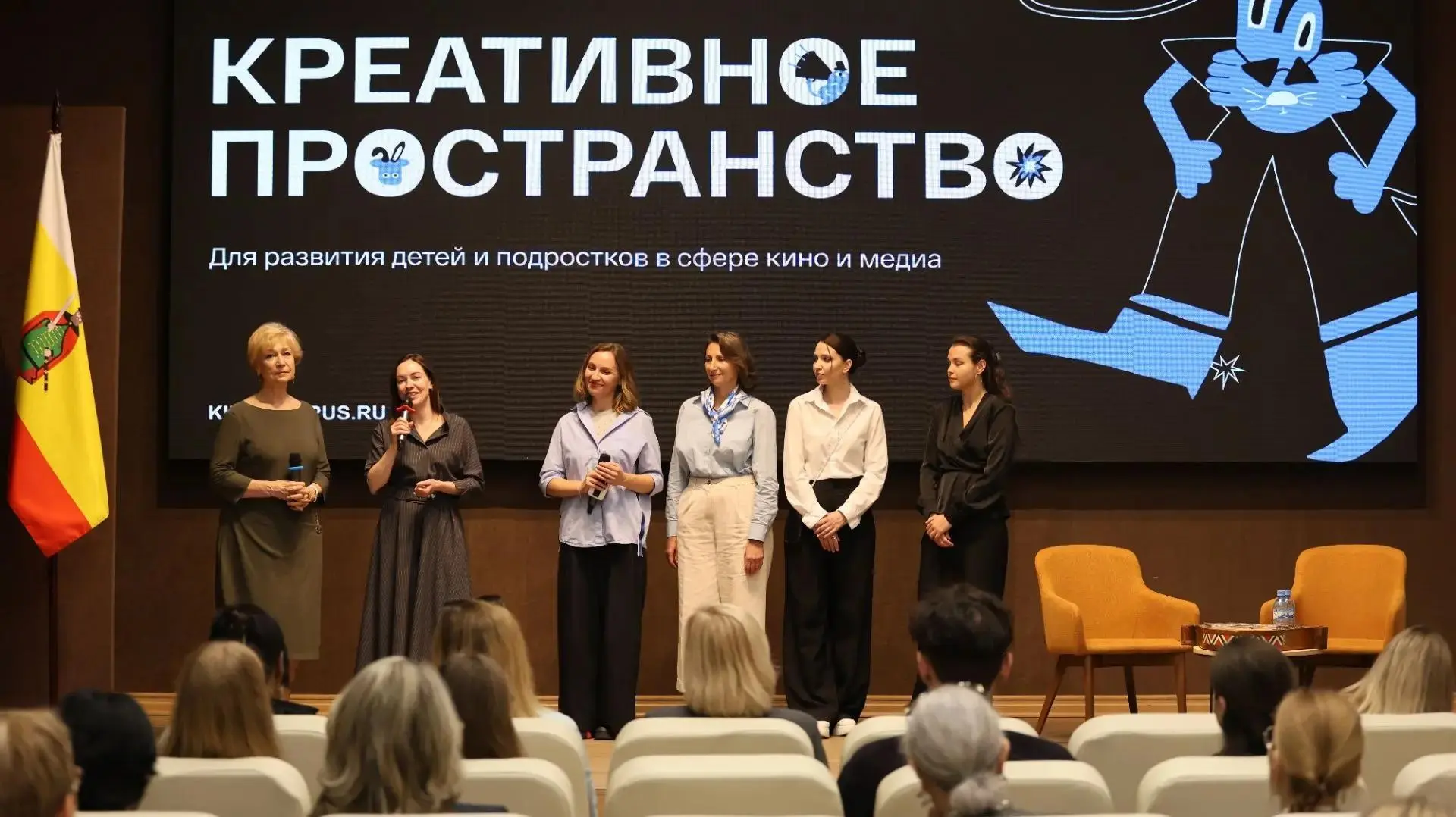 В рамках проекта «АРТ веретено» состоялись лекции и мастер-классы для рязанцев от специ...