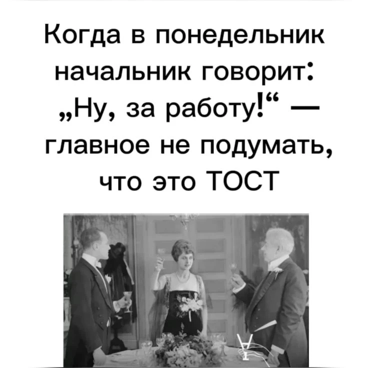 @RabotaShelehov38