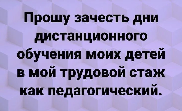 Женский Клуб