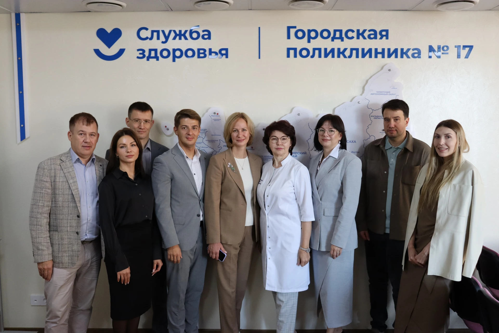 🏥 Федеральная экспертиза в поликлинике №17: визит специалистов НМИЦ онкологии им. Н.Н....