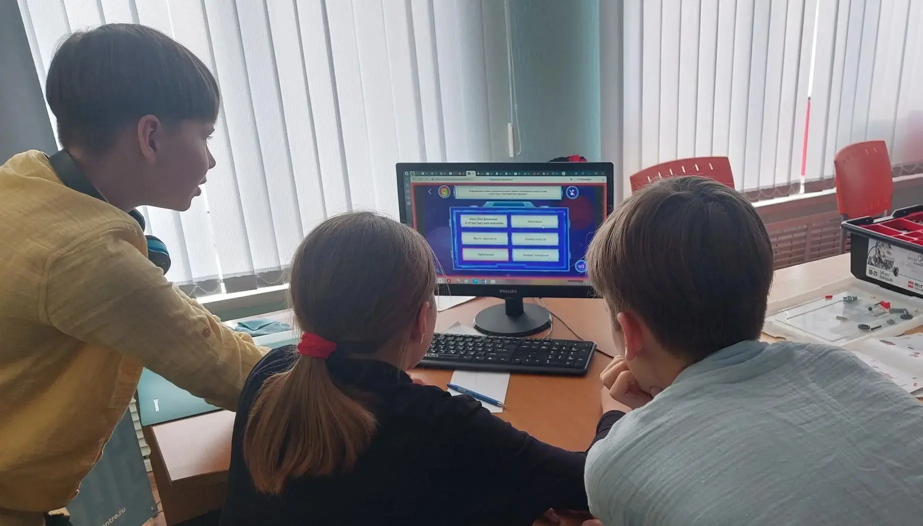 Безопасность — это главный урок 💡