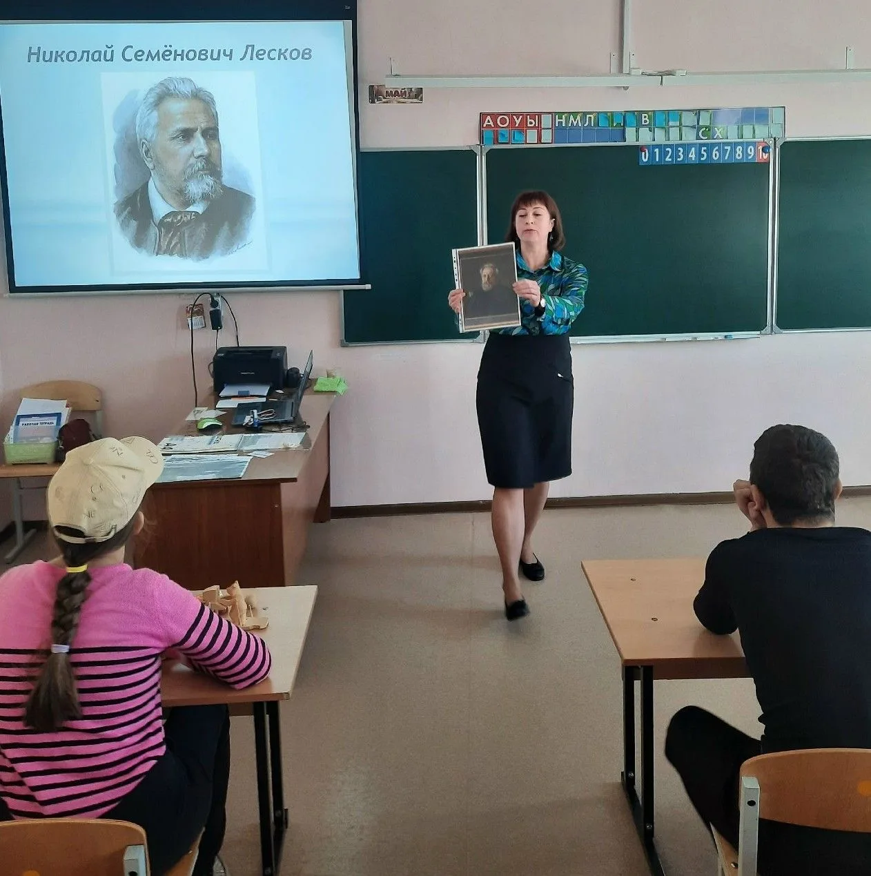01.06.2026г. День защиты детей. Интерактивное мероприятие «Детство Николеньки»