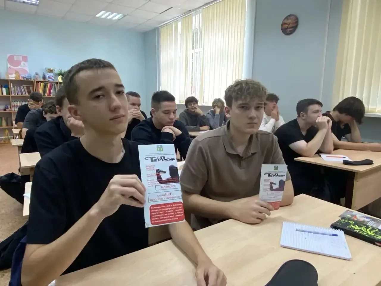 👋 В Губернаторском авиастроительном колледже 1 сентября 2026г. прошел Единый урок безо...