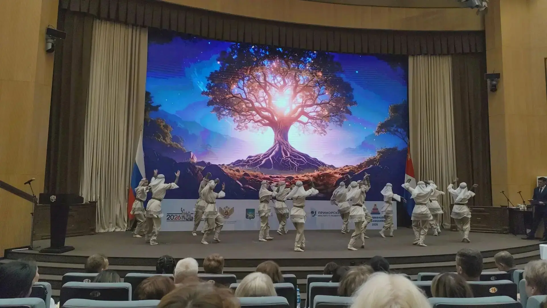 Августовка‑2026: Вектор на смыслы и поступки!