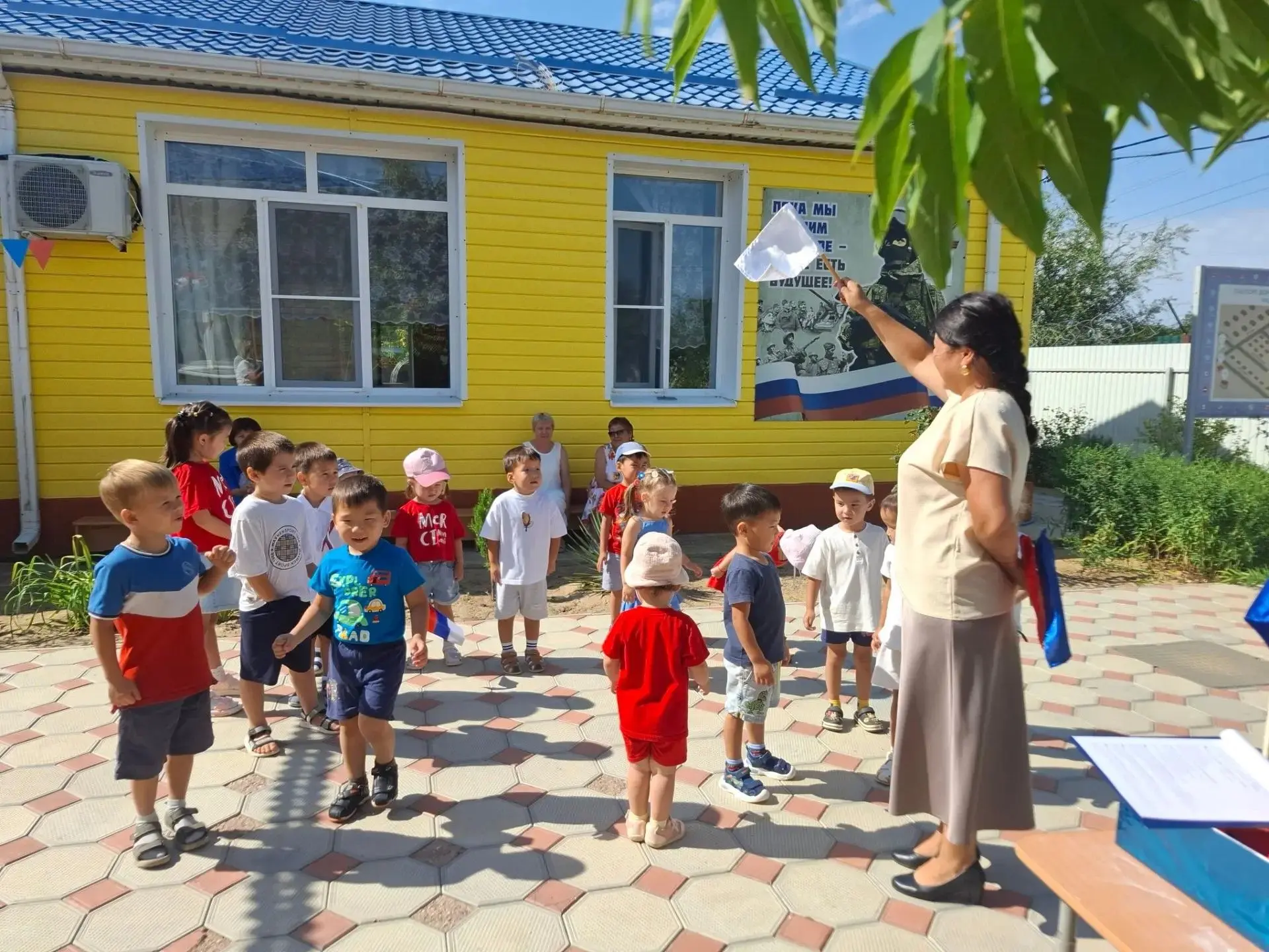 День Российского флага в нашем детском саду!