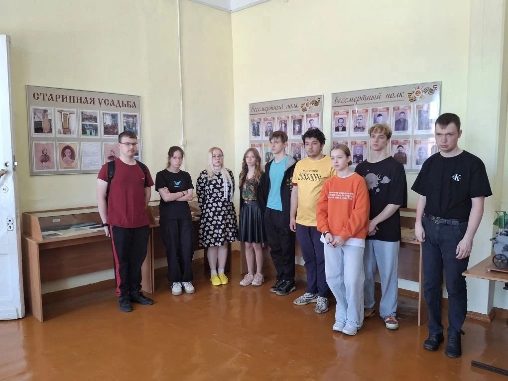 Сегодня в рамках празднования Международного дня музеев в Мышкинском центре профессиона...