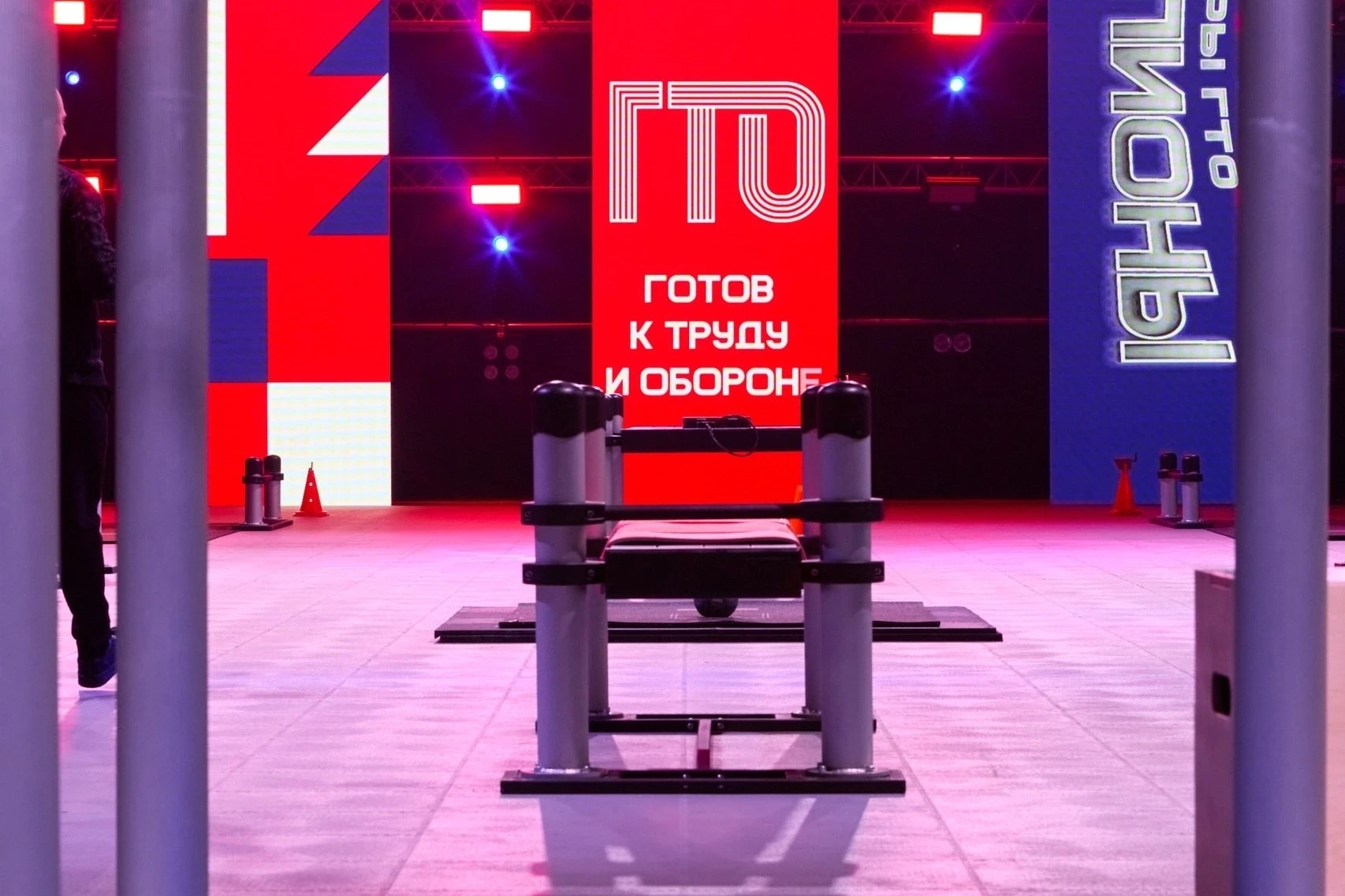 Региональный оператор ГТО проводит конкурс «Иду на рекорд»

При поддержке регионального оператора ко