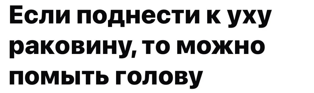 журналheatclub #журналоботопление #инженернаясантехника    #отдаеминформациювхорошиерук...