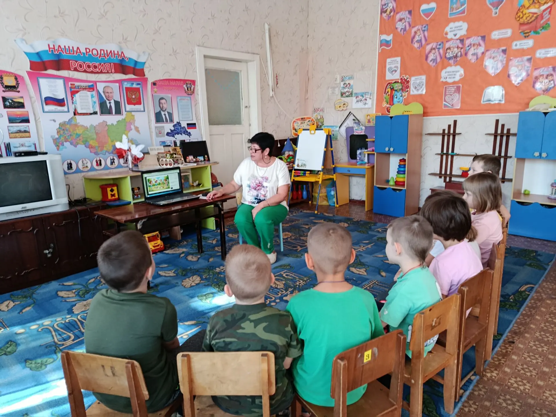 #ГодЕдинстваНародовРоссии