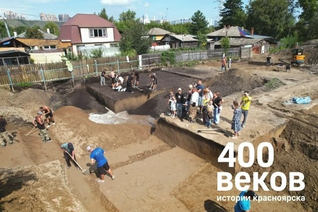 Археологические экскурсии на стоянке