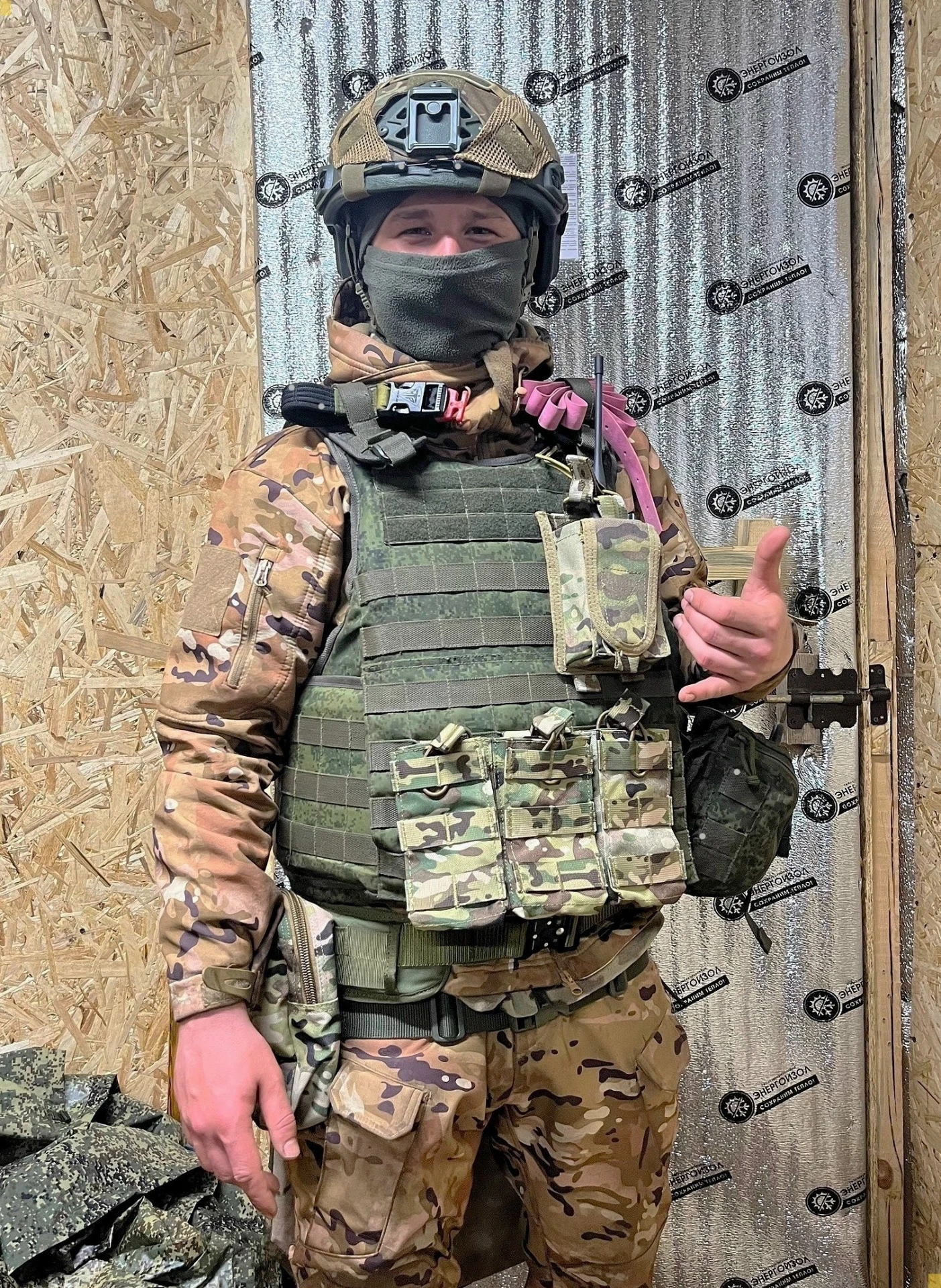 Снаряга боевая, настрой рабочий. Поехали 🤙