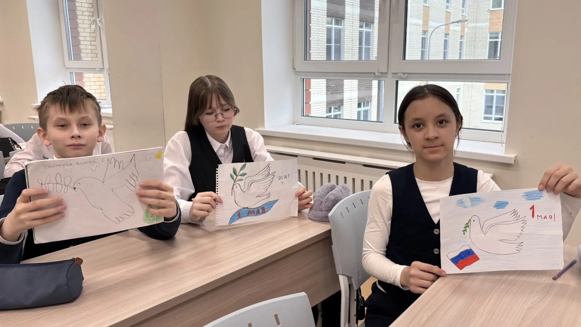 🎉1 Мая - праздник Весны🌷 и Труда⚒   🎈Первомай – символ весны, расцвета природы и солнечного тепла. 1