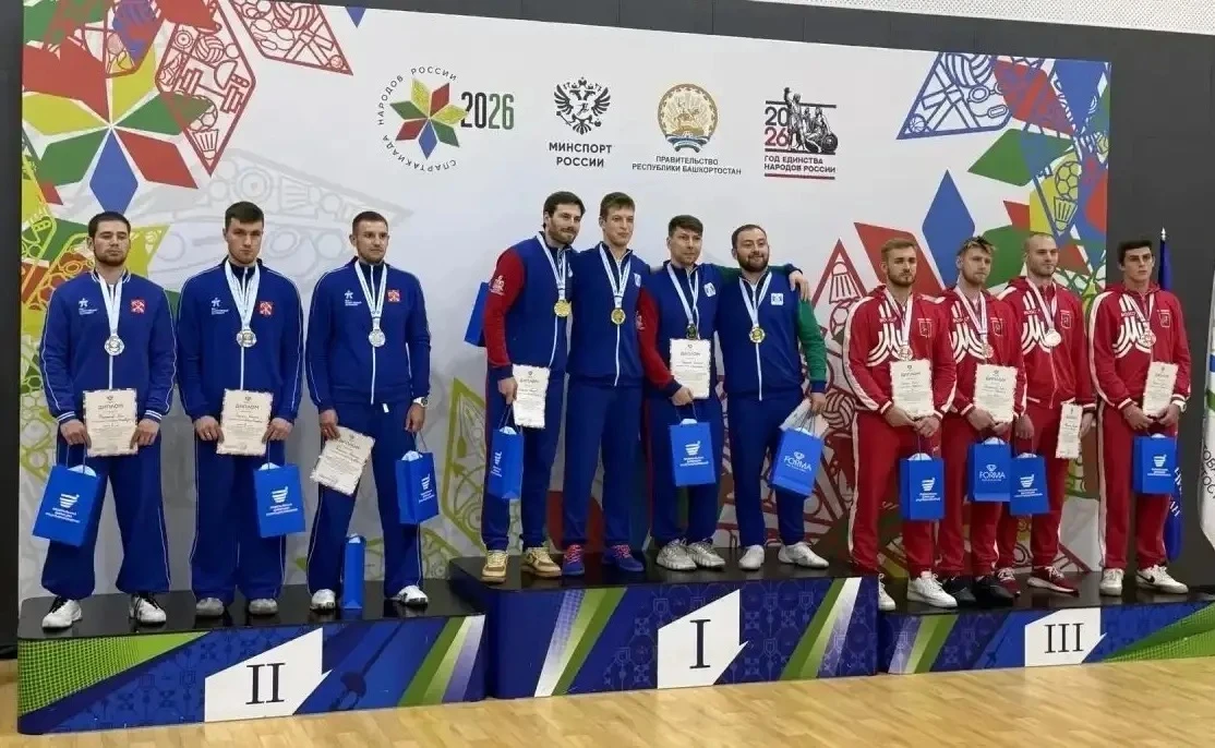 С 10 по 18 августа 2026г.в г. Уфа (Респ. Башкортостан) проходит финальный этап II Всеро...