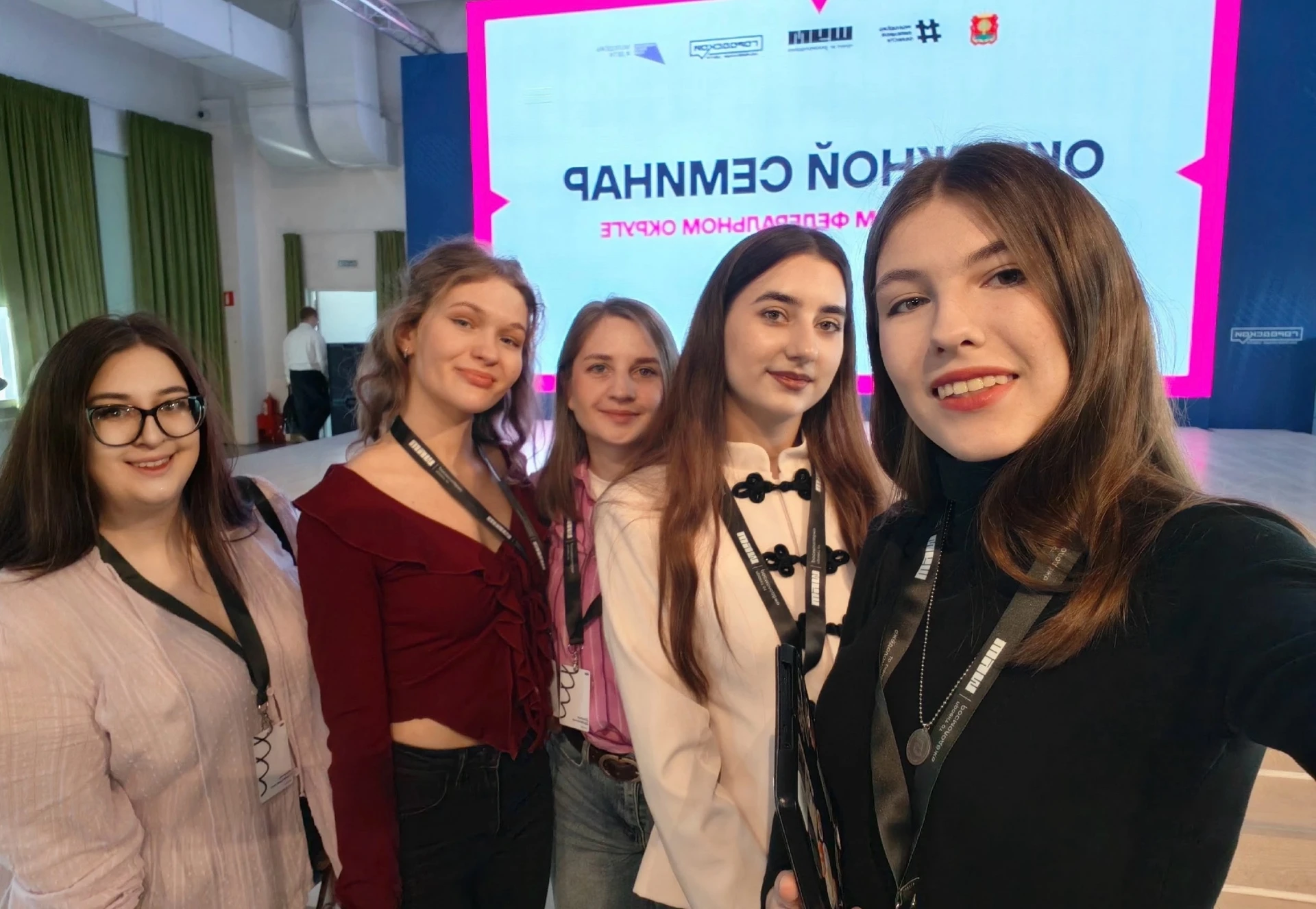 Курская молодежь шумит в Липецке 📣