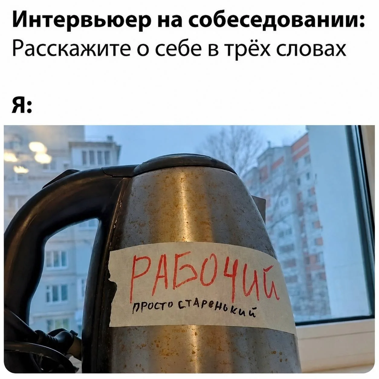 @memachh