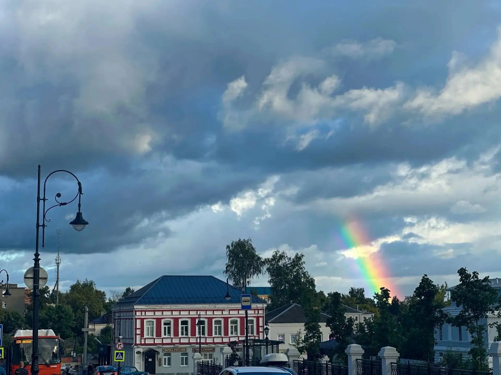 Всем доброго утра! Сегодня пятница, 28 августа.