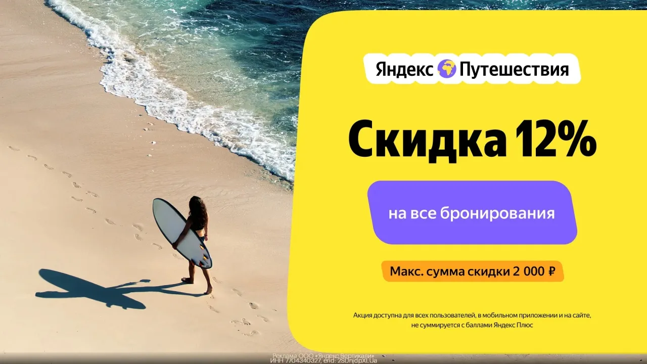 ☑ Все Пpомокоды https://vk.cc/cV8mo8 ☑