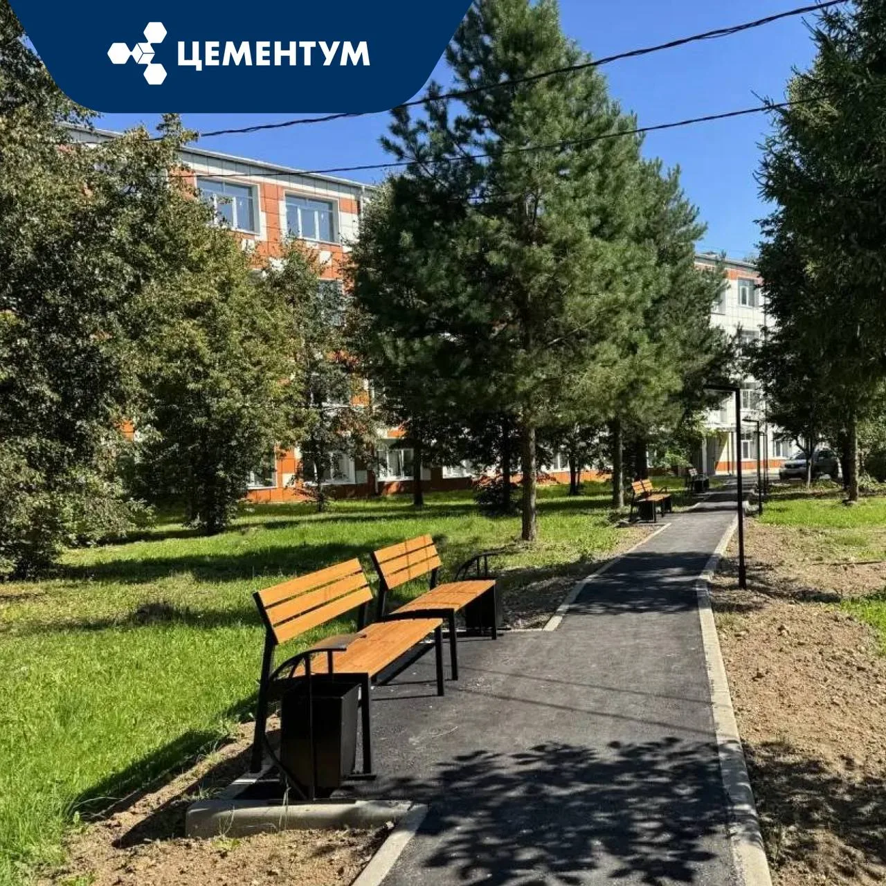 Бизнес, который меняет жизнь вокруг 🌿